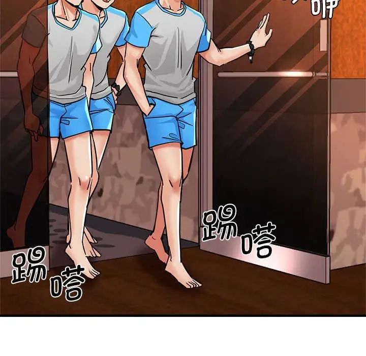 [韩国漫画] 瑜珈初体验 乱伦,熟女人妻,巨乳大奶,不伦#[165P]-160