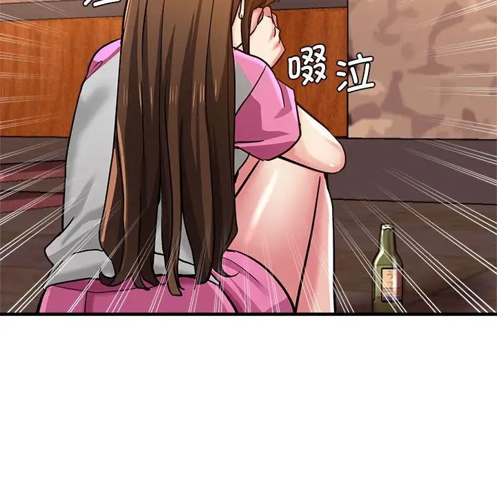 [韩国漫画] 瑜珈初体验 乱伦,熟女人妻,巨乳大奶,不伦#[165P]-164
