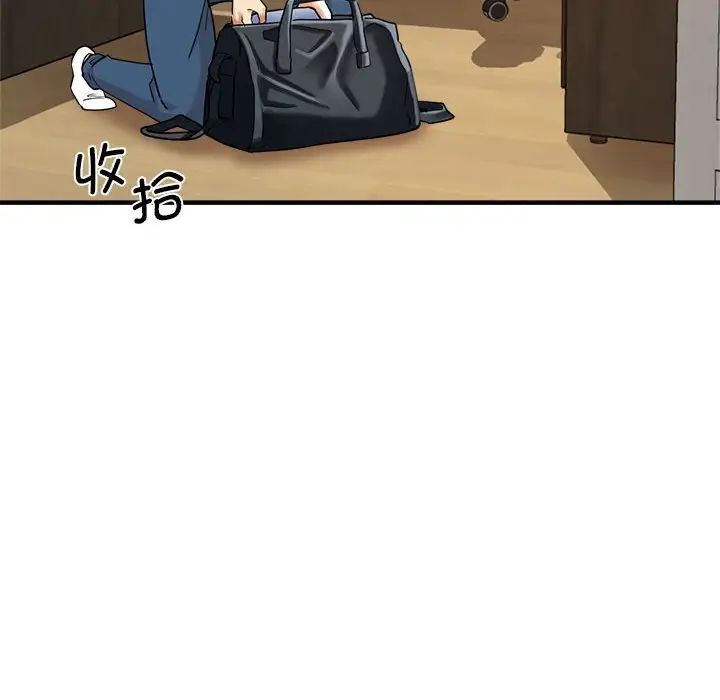 [韩国漫画] 瑜珈初体验 乱伦,熟女人妻,巨乳大奶,不伦#[165P]-30