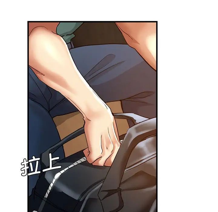 [韩国漫画] 瑜珈初体验 乱伦,熟女人妻,巨乳大奶,不伦#[165P]-31