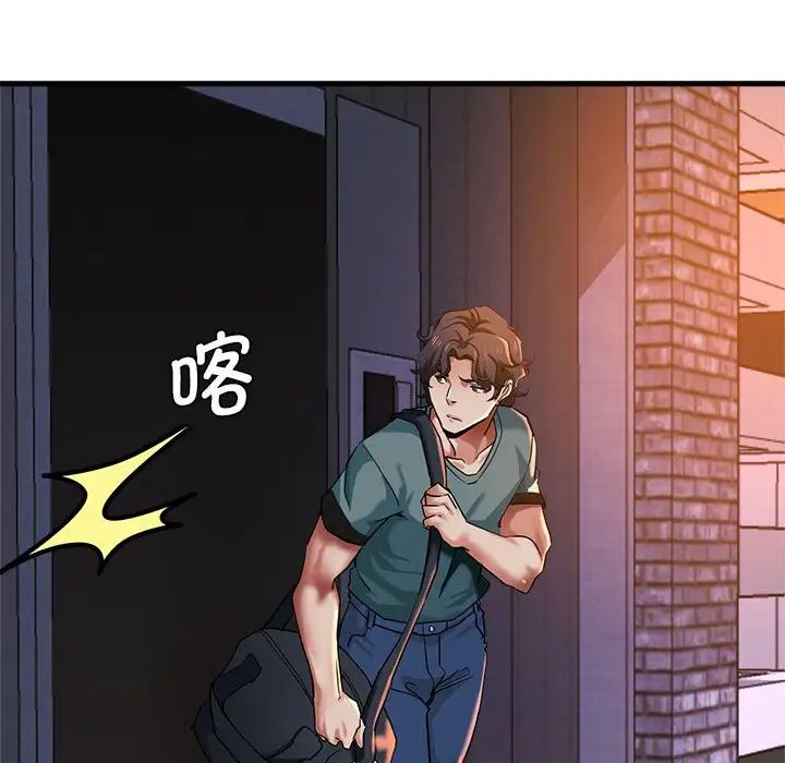 [韩国漫画] 瑜珈初体验 乱伦,熟女人妻,巨乳大奶,不伦#[165P]-33