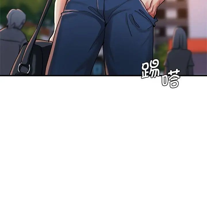[韩国漫画] 瑜珈初体验 乱伦,熟女人妻,巨乳大奶,不伦#[165P]-37