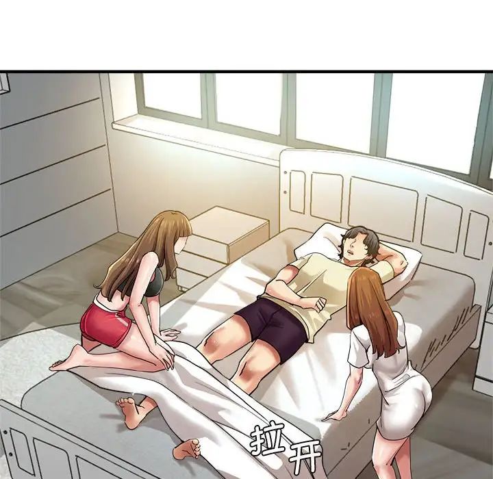 [韩国漫画] 瑜珈初体验 乱伦,熟女人妻,巨乳大奶,不伦#[165P]-64