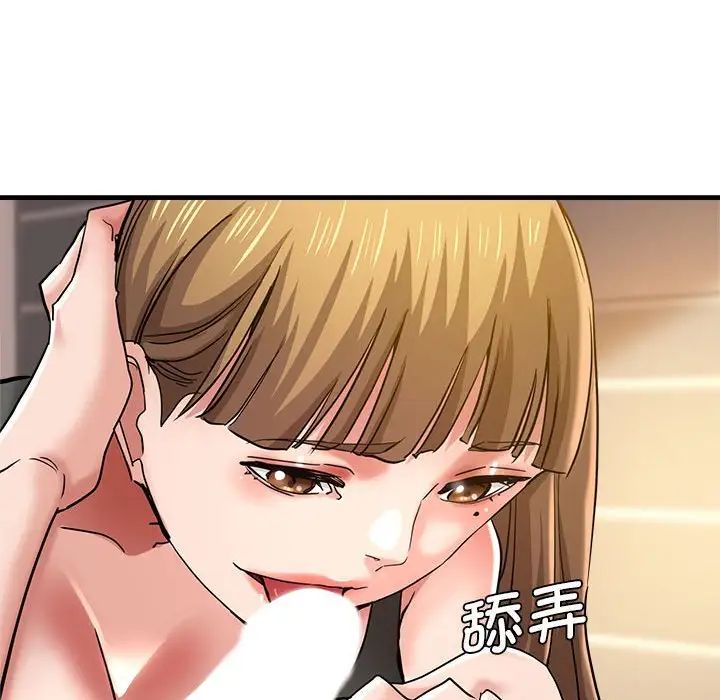 [韩国漫画] 瑜珈初体验 乱伦,熟女人妻,巨乳大奶,不伦#[165P]-71