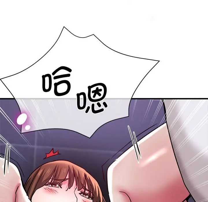 [韩国漫画] 瑜珈初体验 乱伦,熟女人妻,巨乳大奶,不伦#[165P]-9
