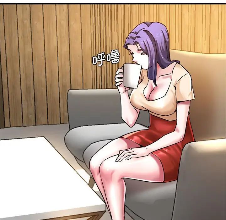 [韩国漫画] 瑜珈初体验 乱伦,熟女人妻,巨乳大奶,不伦#[165P]-99