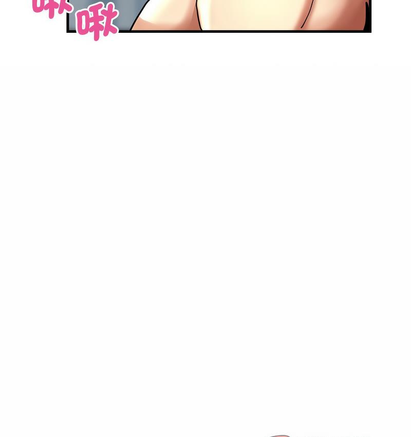 [韩国漫画] 瑜珈初体验 乱伦,熟女人妻,巨乳大奶,不伦#[159P]-153