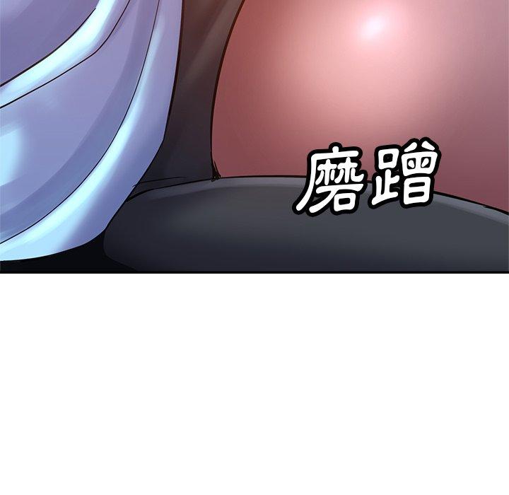 [韩国漫画] 瑜珈初体验 乱伦,熟女人妻,巨乳大奶,不伦#[164P]-136