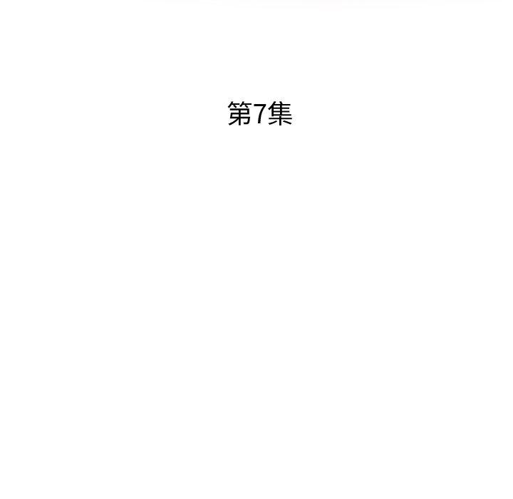 [韩国漫画] 瑜珈初体验 乱伦,熟女人妻,巨乳大奶,不伦#[164P]-16