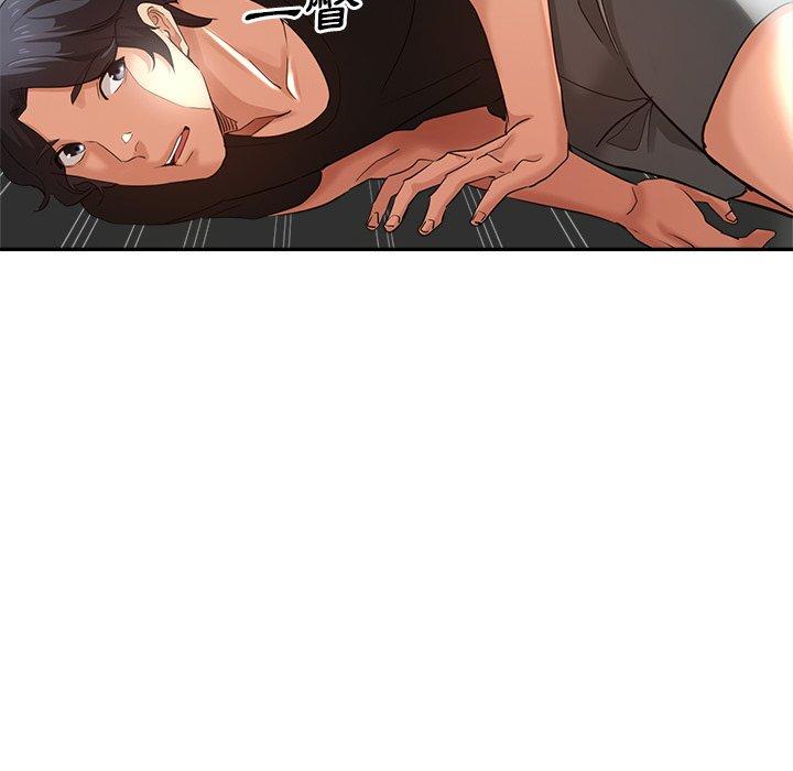 [韩国漫画] 瑜珈初体验 乱伦,熟女人妻,巨乳大奶,不伦#[164P]-32