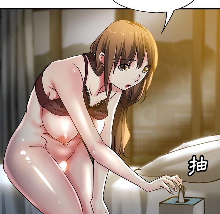 [韩国漫画] 瑜珈初体验 乱伦,熟女人妻,巨乳大奶,不伦#[166P]-101