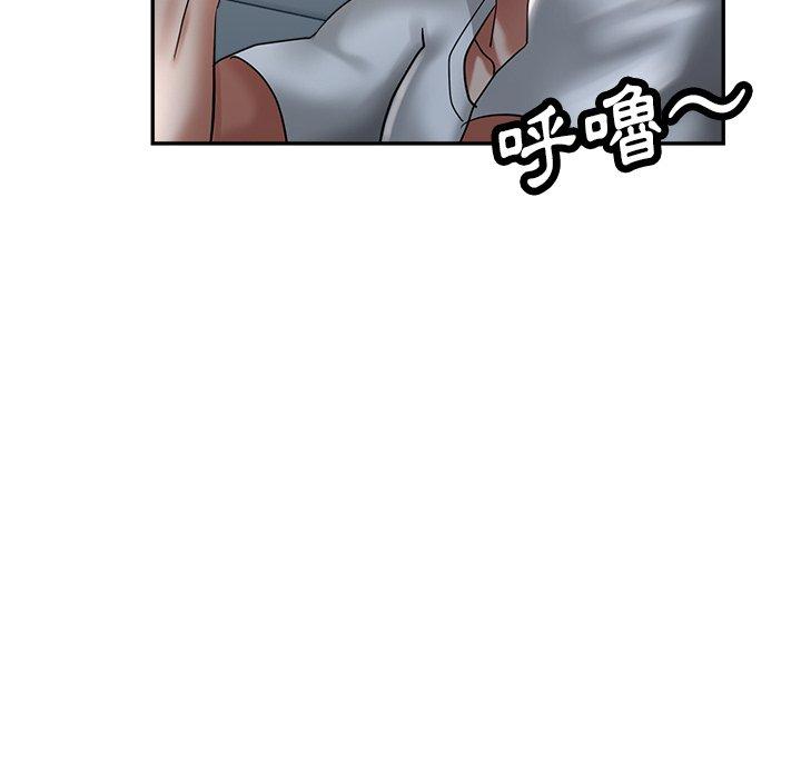 [韩国漫画] 瑜珈初体验 乱伦,熟女人妻,巨乳大奶,不伦#[166P]-152