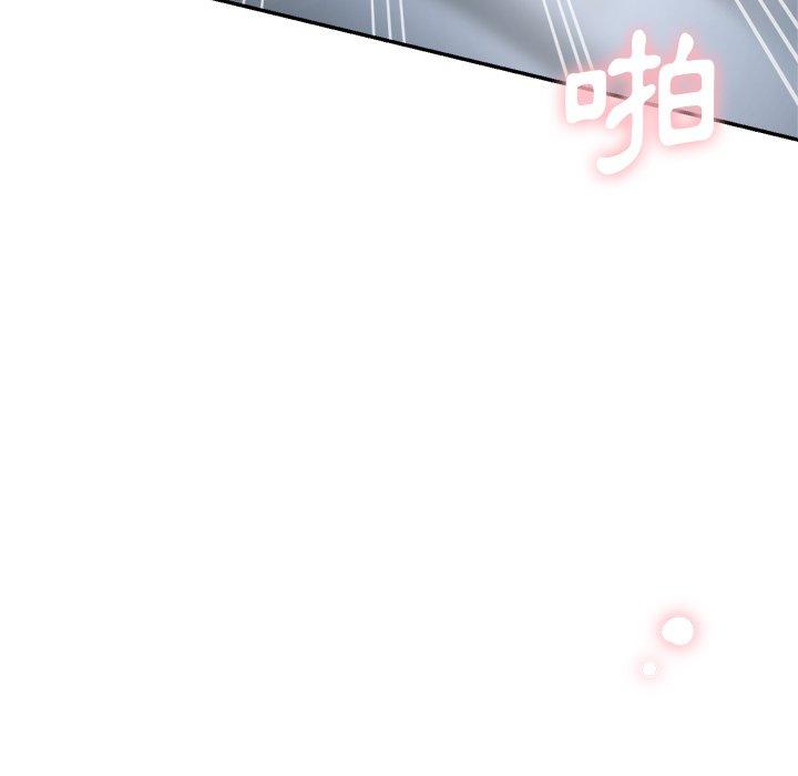 [韩国漫画] 瑜珈初体验 乱伦,熟女人妻,巨乳大奶,不伦#[166P]-81