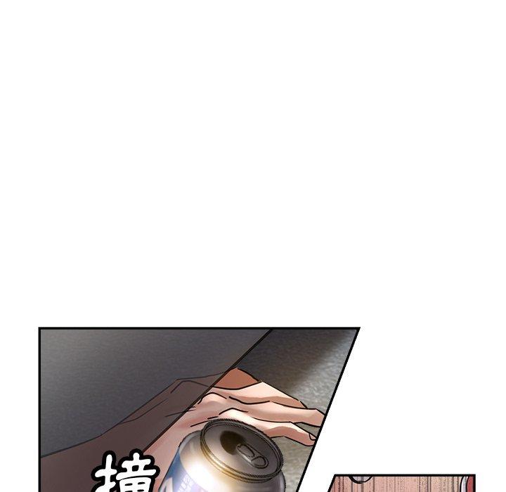 [韩国漫画] 瑜珈初体验 乱伦,熟女人妻,巨乳大奶,不伦#[166P]-86