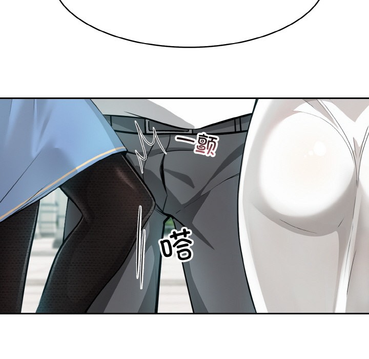 [韩国漫画] 异世界骑士团长 剧情,青年#[289P]-112