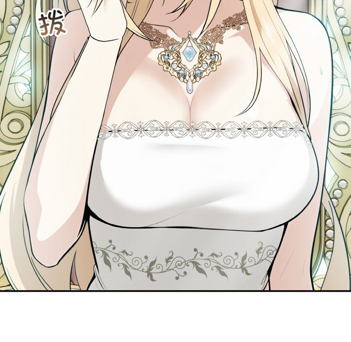 [韩国漫画] 异世界骑士团长 剧情,青年#[289P]-165