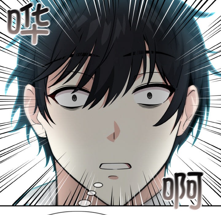 [韩国漫画] 异世界骑士团长 剧情,青年#[289P]-26