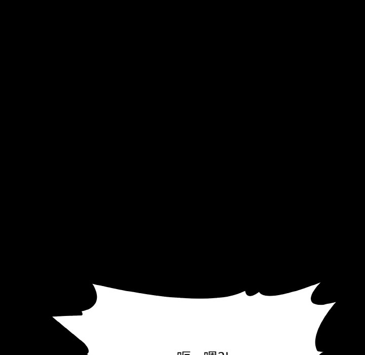 [韩国漫画] 异世界骑士团长 剧情,青年#[289P]-268