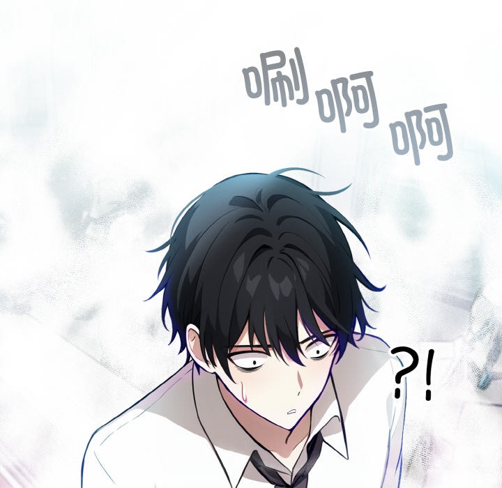[韩国漫画] 异世界骑士团长 剧情,青年#[289P]-54