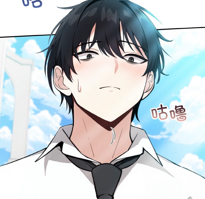 [韩国漫画] 异世界骑士团长 剧情,青年#[289P]-89