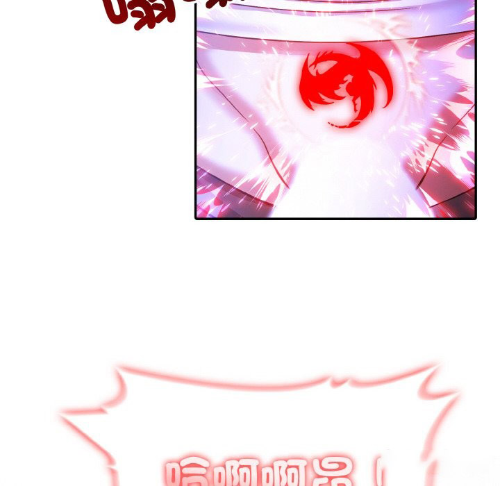[韩国漫画] 异世界骑士团长 剧情,青年#[134P]-103