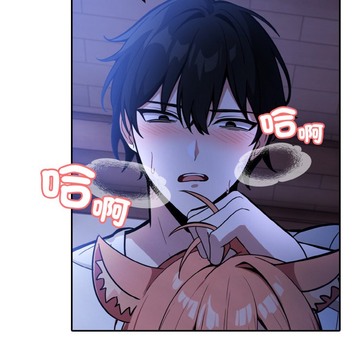 [韩国漫画] 异世界骑士团长 剧情,青年#[134P]-128