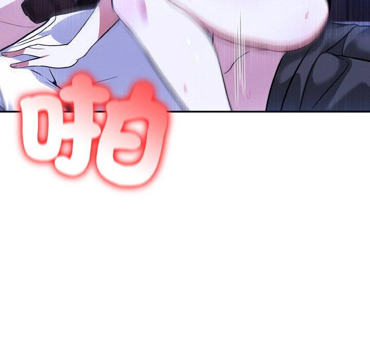 [韩国漫画] 异世界骑士团长 剧情,青年#[134P]-17