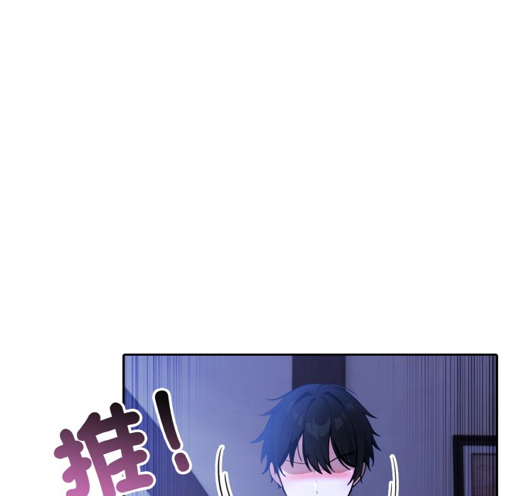 [韩国漫画] 异世界骑士团长 剧情,青年#[134P]-31