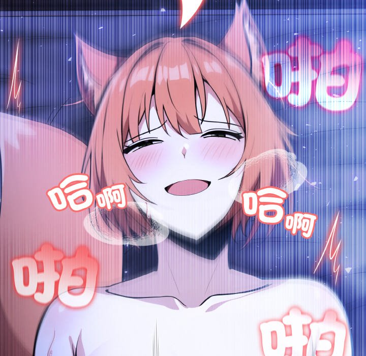 [韩国漫画] 异世界骑士团长 剧情,青年#[134P]-40