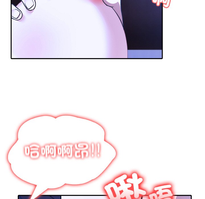 [韩国漫画] 异世界骑士团长 剧情,青年#[134P]-53