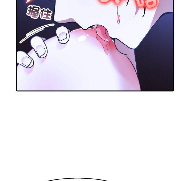 [韩国漫画] 异世界骑士团长 剧情,青年#[134P]-54