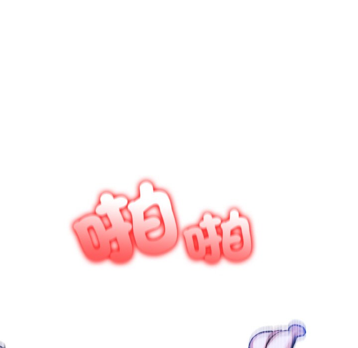 [韩国漫画] 异世界骑士团长 剧情,青年#[134P]-62