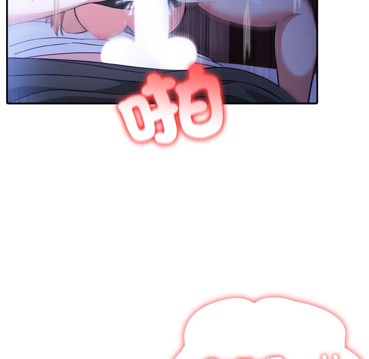 [韩国漫画] 异世界骑士团长 剧情,青年#[134P]-8