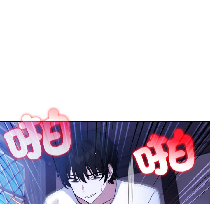 [韩国漫画] 异世界骑士团长 剧情,青年#[134P]-83