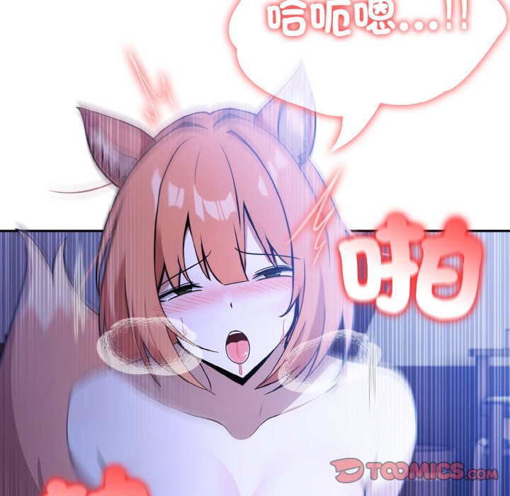 [韩国漫画] 异世界骑士团长 剧情,青年#[134P]-9