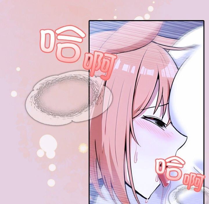 [韩国漫画] 异世界骑士团长 剧情,青年#[155P]-43