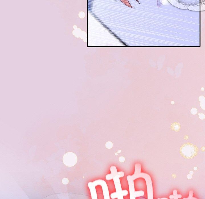 [韩国漫画] 异世界骑士团长 剧情,青年#[155P]-44