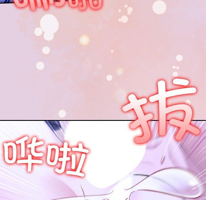 [韩国漫画] 异世界骑士团长 剧情,青年#[155P]-52