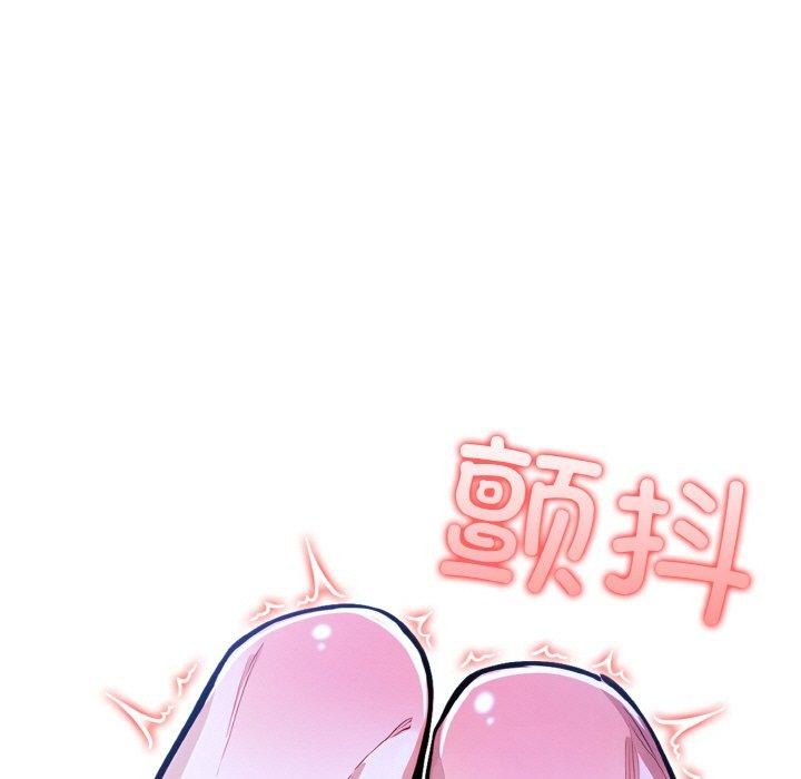 [韩国漫画] 异世界骑士团长 剧情,青年#[155P]-9