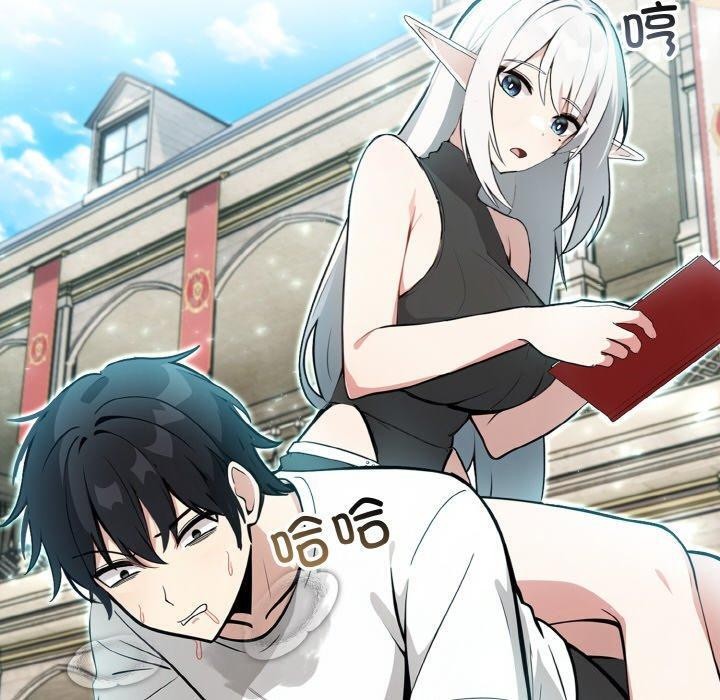 [韩国漫画] 异世界骑士团长 剧情,青年#[138P]-10