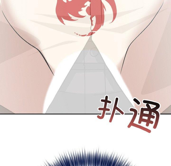 [韩国漫画] 异世界骑士团长 剧情,青年#[138P]-126