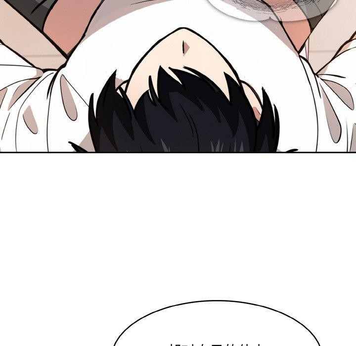 [韩国漫画] 异世界骑士团长 剧情,青年#[138P]-47