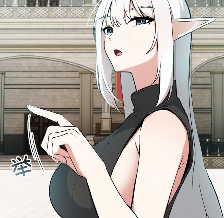 [韩国漫画] 异世界骑士团长 剧情,青年#[138P]-83