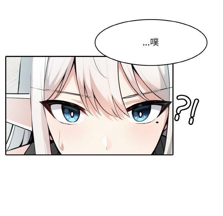[韩国漫画] 异世界骑士团长 剧情,青年#[134P]-10