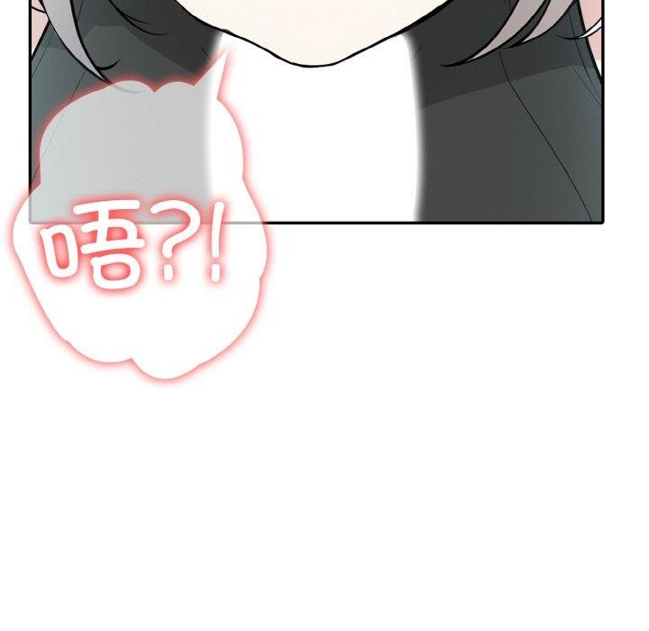 [韩国漫画] 异世界骑士团长 剧情,青年#[134P]-107