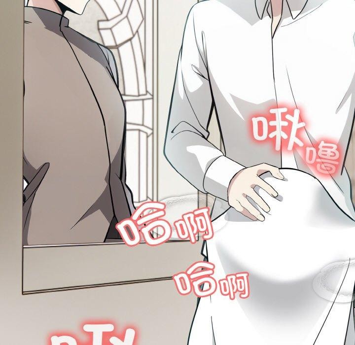 [韩国漫画] 异世界骑士团长 剧情,青年#[134P]-124