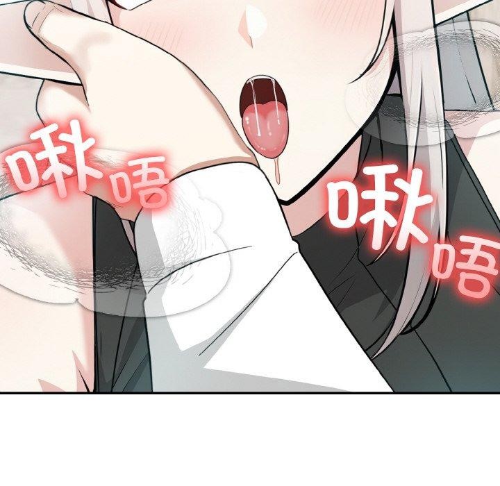 [韩国漫画] 异世界骑士团长 剧情,青年#[134P]-23