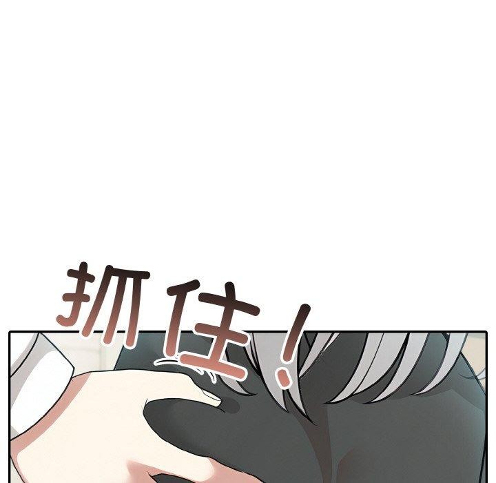 [韩国漫画] 异世界骑士团长 剧情,青年#[134P]-26