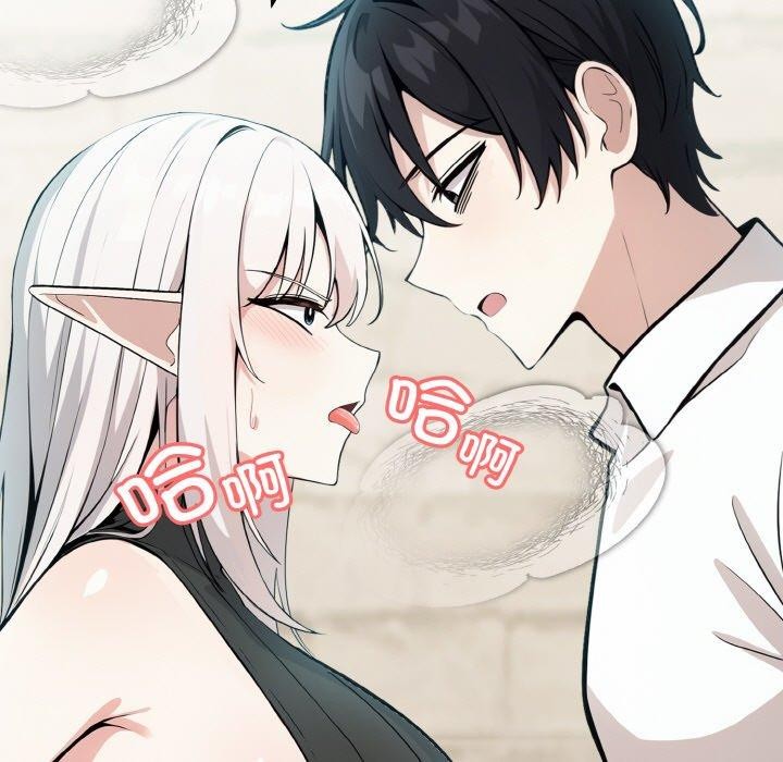 [韩国漫画] 异世界骑士团长 剧情,青年#[134P]-35