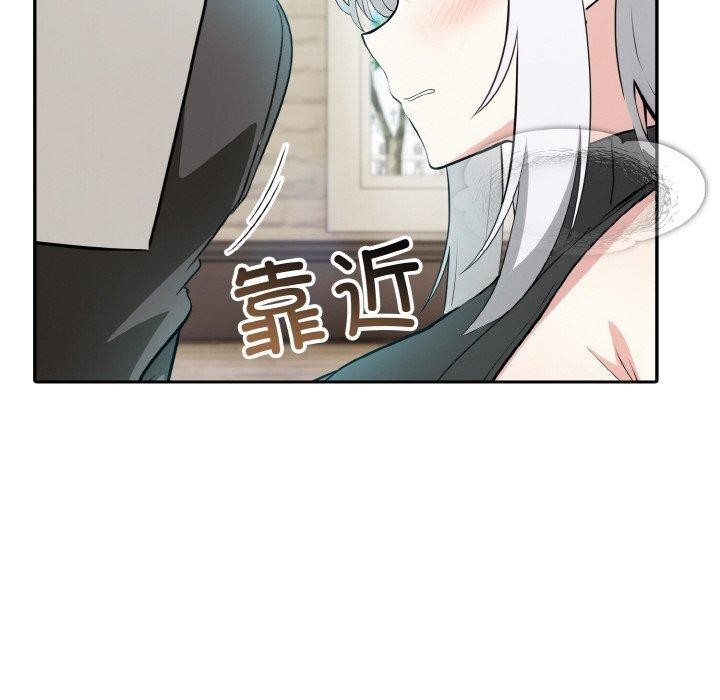 [韩国漫画] 异世界骑士团长 剧情,青年#[134P]-53
